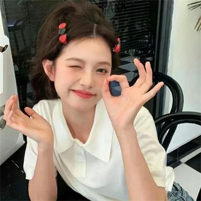 爱的花果