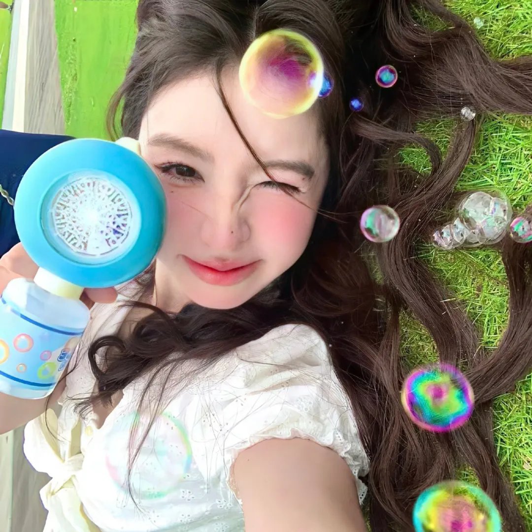 爱‧欲‧瘾