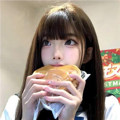 哥哥我爱你